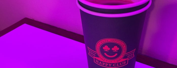 HAPPY CLUB is one of 을지로.