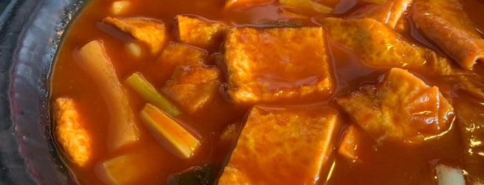 옛날떡볶이 (옛떡) is one of 떡볶이 리스트.