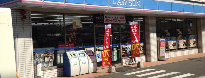 ローソン 高松東バイパス店 is one of Closed Lawson 2.