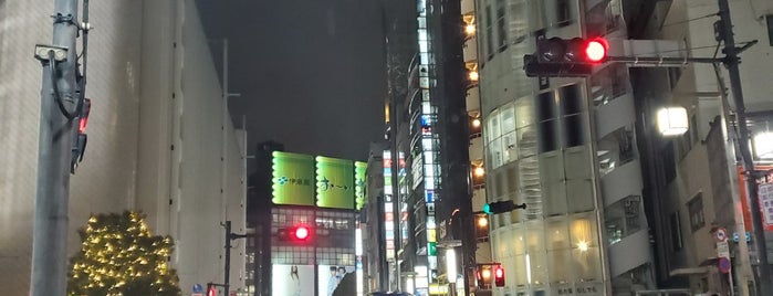 松濤郵便局前交差点 is one of 渋谷区.