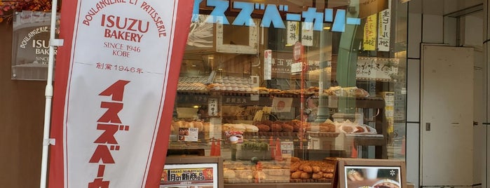 イスズベーカリー 生田ロード店 is one of My visited Bakeries.