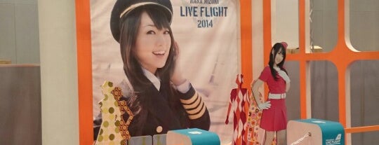 NANA MIZUKI LIVE FLIGHT 2014 横浜スタジアム物販会場in渋谷 is one of LIVE FLIGHT 神奈川.