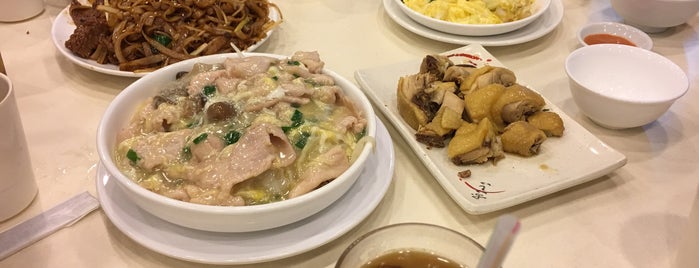 Crowd Restaurant is one of Food Trip in HK.