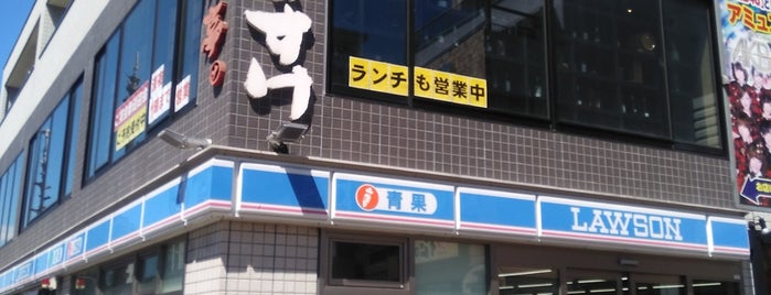 ローソン 本蓮沼駅前店 is one of Northwestern area of Tokyo.