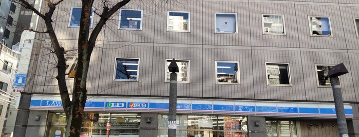 ローソン 新橋五丁目店 is one of ローソン.