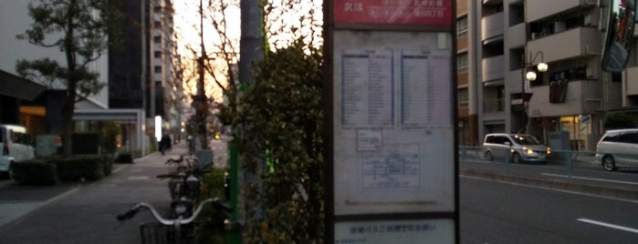京急蒲田駅入口バス停 is one of アクティブなバス停_バスステーション.