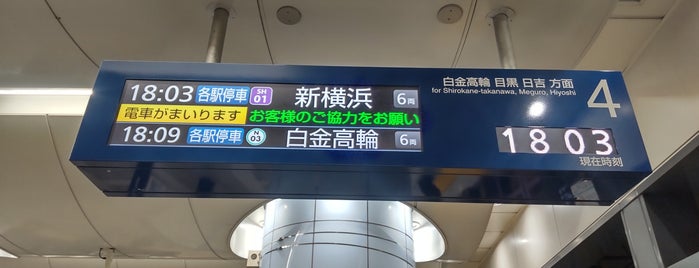 南北線 後楽園駅 (N11) is one of Masahiroさんのお気に入りスポット.