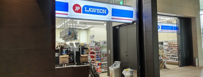JPローソン大手町プレイス2F店 is one of 港区、千代田区コンビニ.
