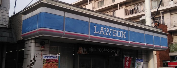 Lawson is one of ローソン.