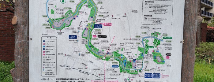 Zenpukujigawa Park is one of 東京散歩.