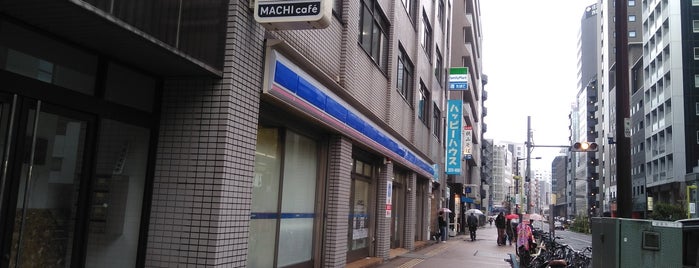 ローソン 西新宿四丁目店 is one of 渋谷、新宿コンビニ.