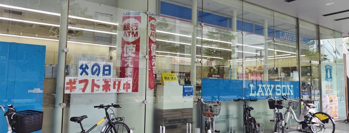 ローソン 川崎駅前本町店 is one of CVS.