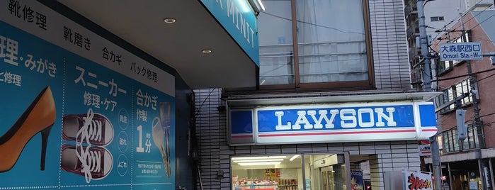ローソン 大森駅西口店 is one of コンビニ大田区品川区.