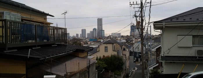 みはらし坂 is one of 横浜の坂道を歩く.