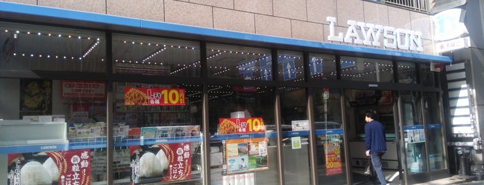 ローソン 北青山三丁目店 is one of All-time favorites in Japan.