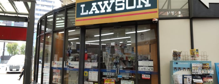 Lawson is one of 買い物.
