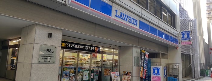 Lawson is one of Ponta.