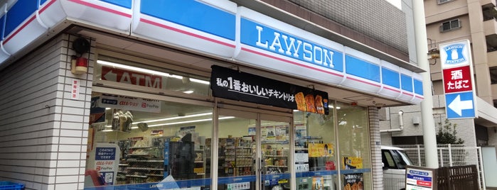 Lawson is one of コンビニ大田区品川区.
