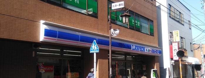 ローソン・スリーエフ 高津駅前店 is one of コンビニその３.