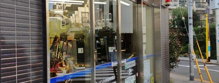 ローソン H中野新橋店 is one of Closed Lawson 1.