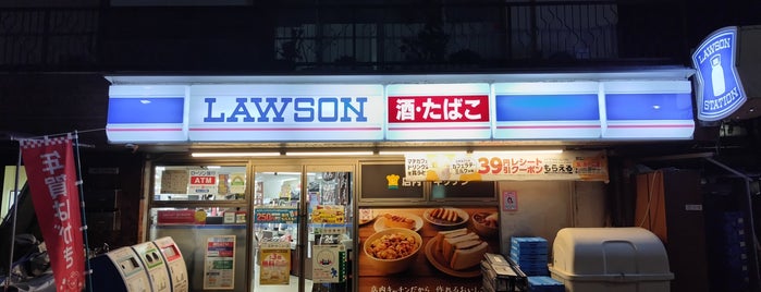 ローソン 二葉店 is one of コンビニ大田区品川区.