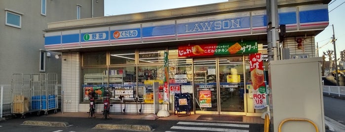 ローソン 横浜中央二丁目店 is one of ローソン.