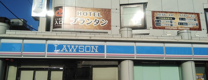 Lawson is one of Tempat yang Disukai Masahiro.