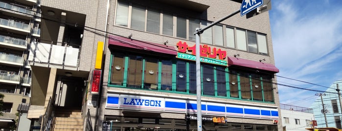 Lawson is one of 津田沼買い物.