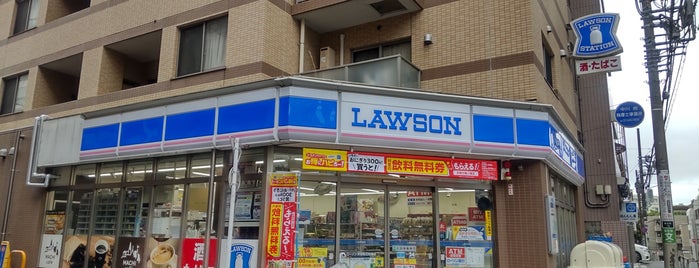 ローソン 渋谷桜丘町南店 is one of コンビニ.