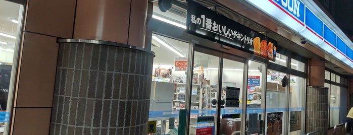 ローソン 清瀬秋津駅南口店 is one of コンビニその２.