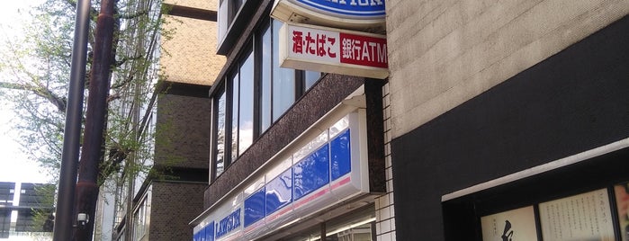 ローソン 東新橋一丁目店 is one of Tokyo.