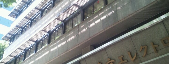 Tokyo Electron Hall Miyagi is one of Locais curtidos por Gianni.