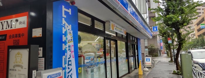 ローソン 京王八王子駅前店 is one of ローソン/ローソン・スリーエフ（八王子市）.