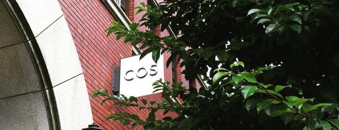 COS is one of Tokyo October 2015.