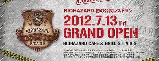 Biohazard Café & Grill S.T.A.R.S. is one of Nerd Places.
