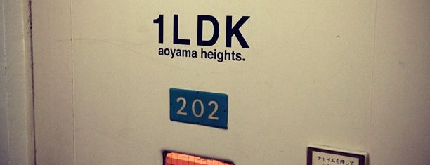 1LDK aoyama heights. is one of Tokyo, Japan.