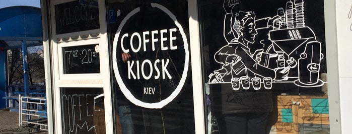 Coffee Kiosk is one of [Kyiv coffee radar]>рекомендує.