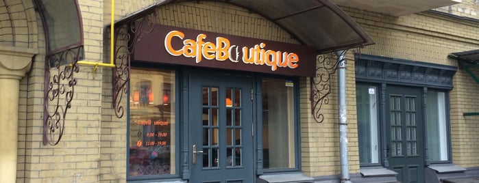 CafeBoutique is one of Kyiv Coffee & Desserts.