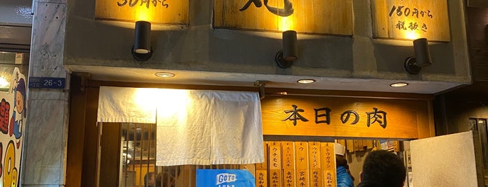 居酒屋 新宿始発まで