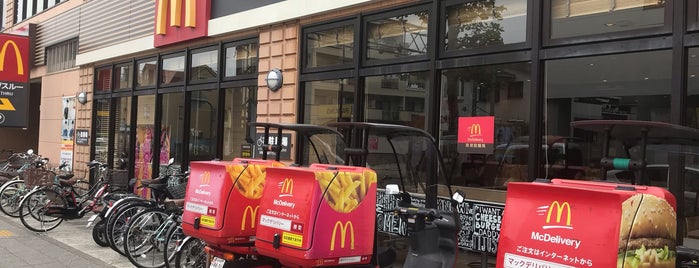 McDonald's is one of Minami : понравившиеся места.
