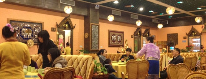 金象湾泰国餐厅瑞景店 is one of Xiamen Yenilsin İcilsin Listesi.