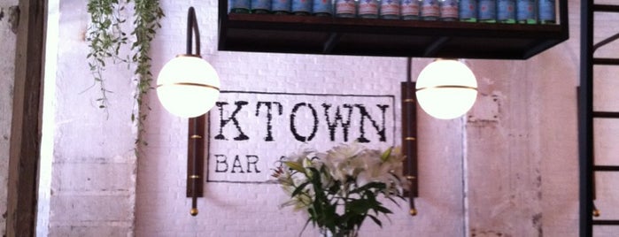 K-Town Bar and Grill is one of TO GO: Kennedy town/ SW.