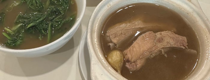 Ng Ah Sio Bak Kut Teh 黄亚细肉骨茶 is one of SG.