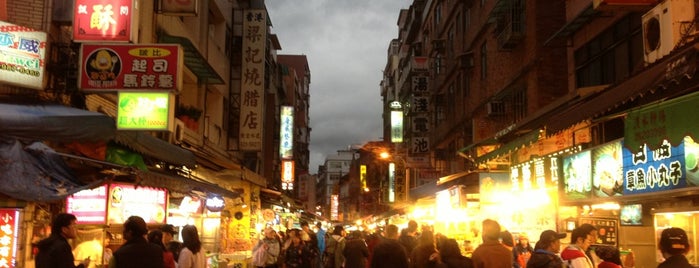 Danshui Old Street is one of Taiwan.