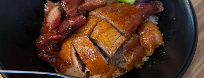 Win Kee Hong Kong Bbq & Noodle is one of Las Vegas Todo Part 2.