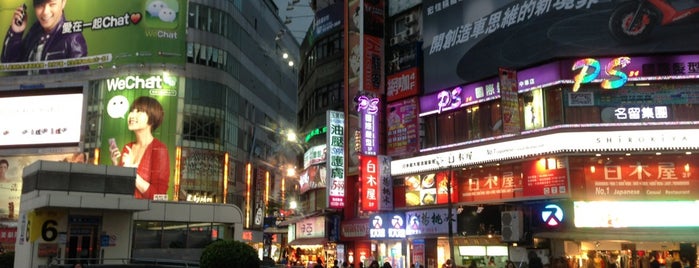西門町 is one of Taiwan.
