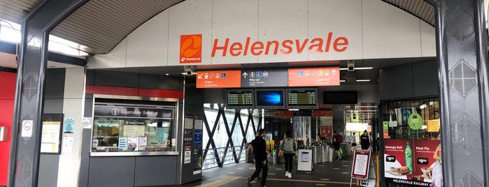 Helensvale Railway Station is one of Australia.