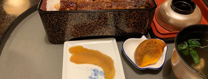 うなぎ季節料理 横綱 is one of 美味しいレストラン.