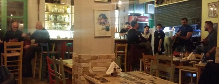 Με ή Χωρίς Μεζέ Bar is one of meze.