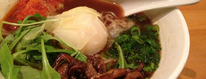 Momofuku Noodle Bar is one of NYC to do.